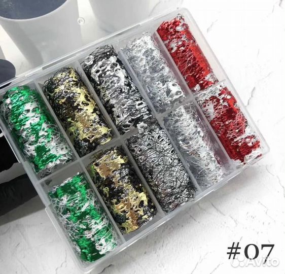 Фольга сетка для ногтей поталь+сетка