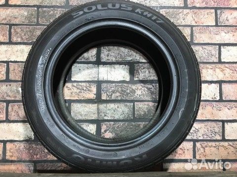 Kumho Solus KH17 165/60 R14