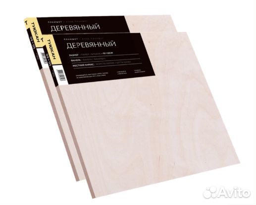 Планшет деревянный Туюкан