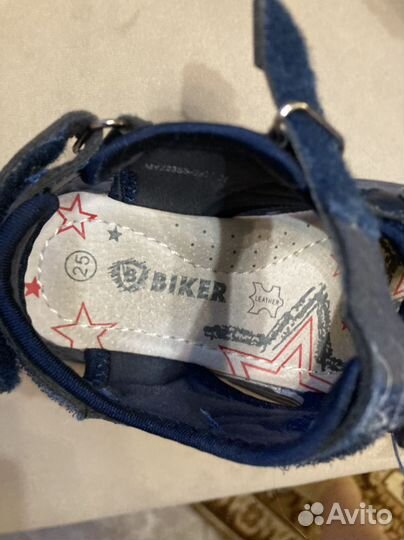 Босоножки для мальчика 25