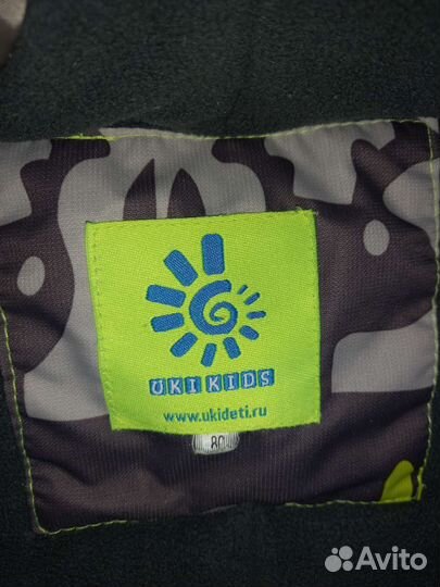 Комбинезон деми 80+6