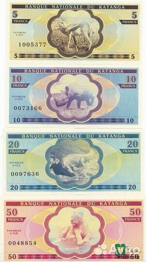 Катанга Набор 7 бон 2016 год Животные