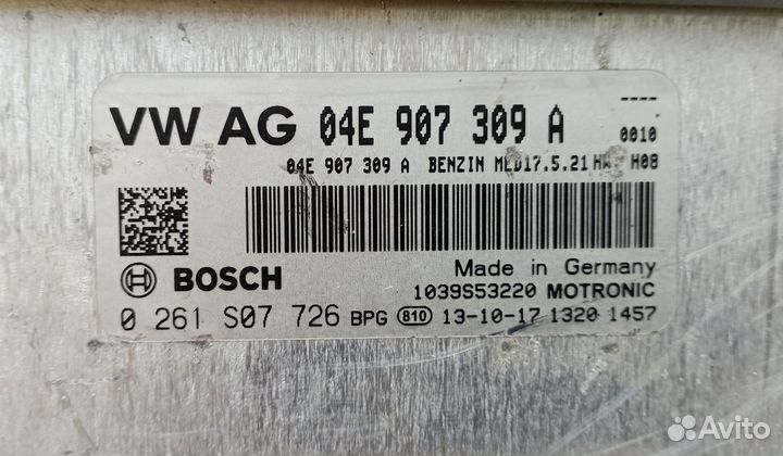 Блок управления двигателем Skoda Octavia A7 1.4
