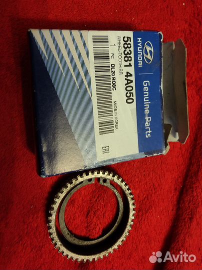 Кольцо abs Febest арт. rabs-H1 OEM 583814A050