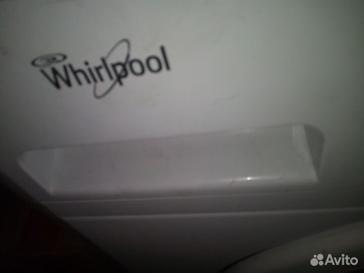 Whirlpool стиральная машина в Хорошем Состоянии