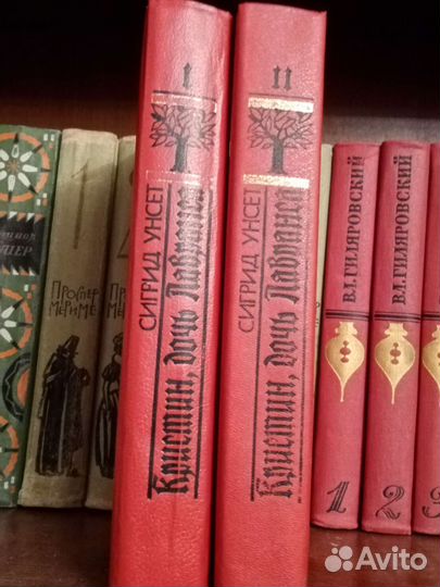 Книги