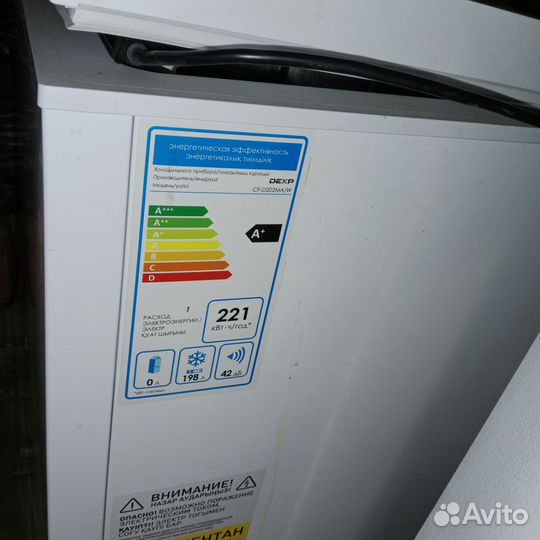 Морозильный ларь dexp