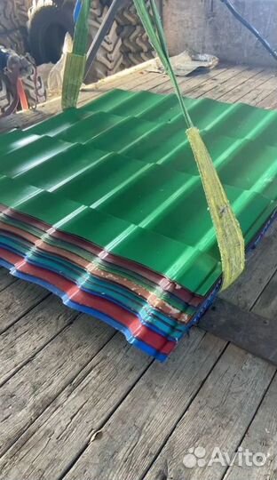 Металлочерепица 0 5