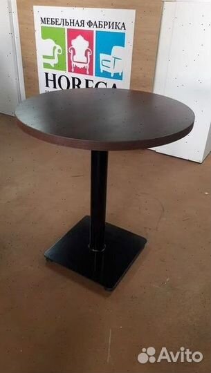 Столы для дома, офисов, кафе и ресторанов