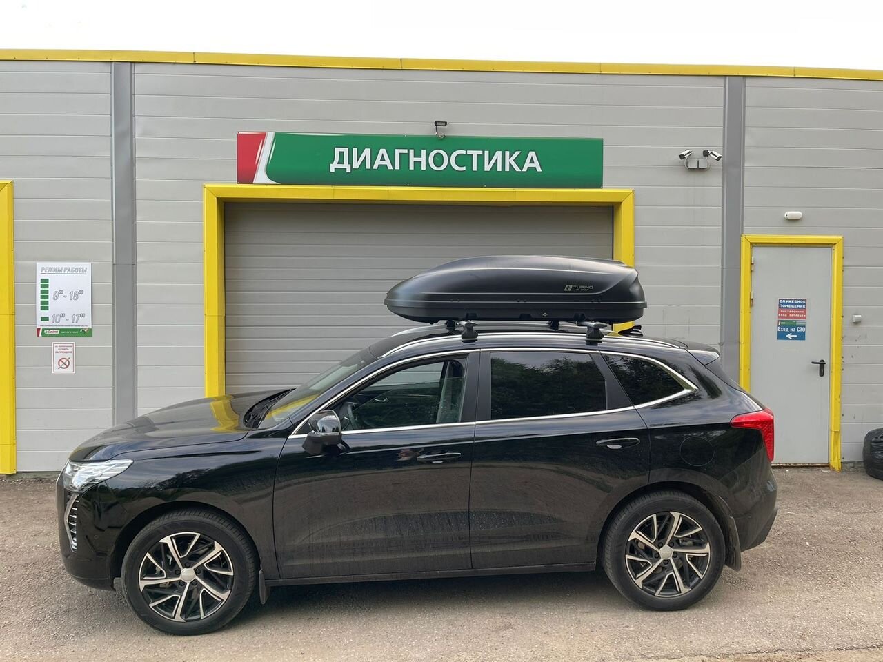 HAVAL Jolion: фото владельца