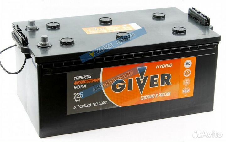 Аккумулятор Giver 225 Ah 1500А с доставкой