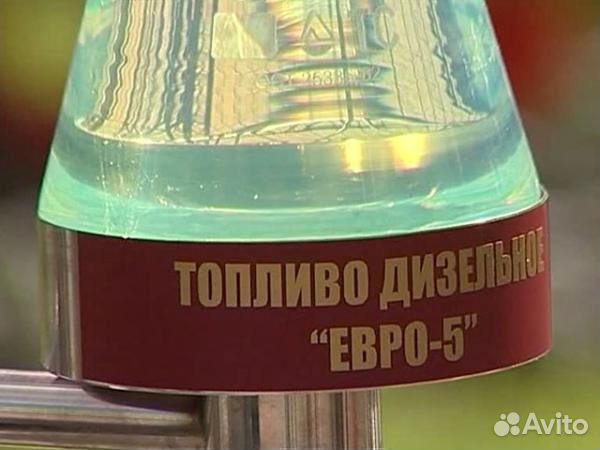 Дт дизель продажа