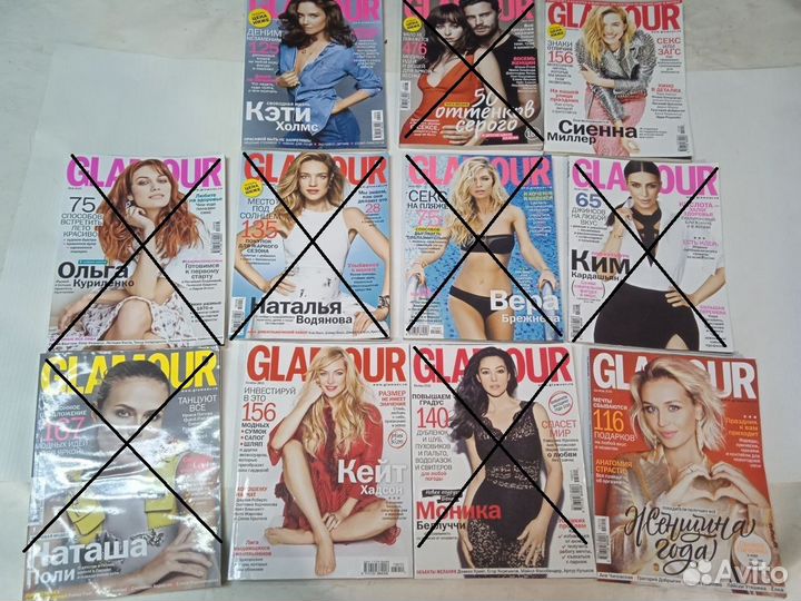 Журналы glamour в ассортименте 2010-2022 -бронь