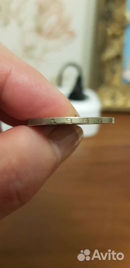 1 рубль 1964 года