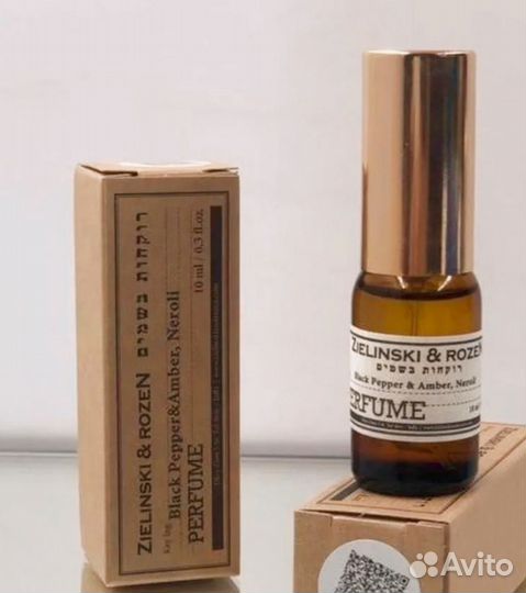 Вещи пакетом