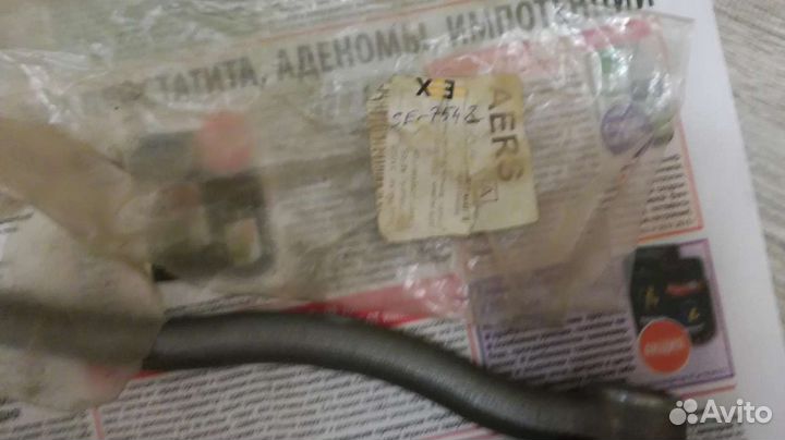 Новый рулевой наконечник Suzuki Vitara/Jimny 3