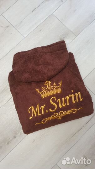 Махровый (велюровый)халат с именной вышивкой