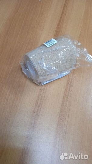 Бинт самофиксирующийся