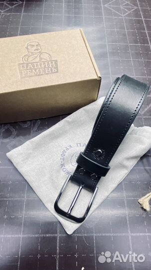 Ремень мужской подарок