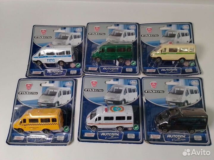 ГАЗель Autotime 1:72
