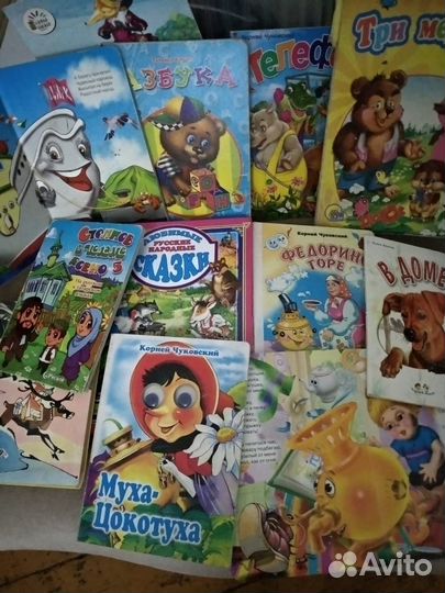 Сказки Народные