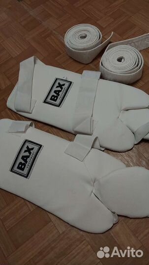 Кимоно с защитой на ноги 150 размер