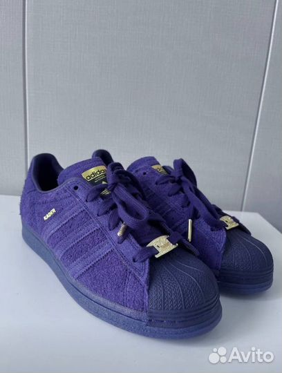 Adidas superstar Kader