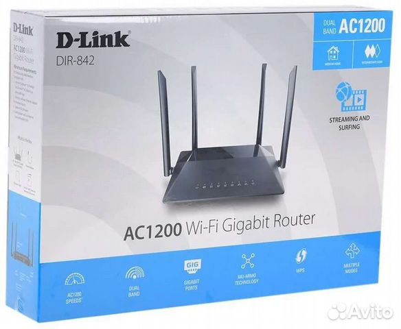 Wifi роутер двухдиапазонный D-link DIR-842