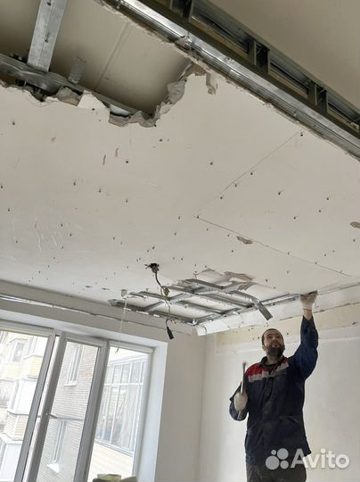 Муж на день