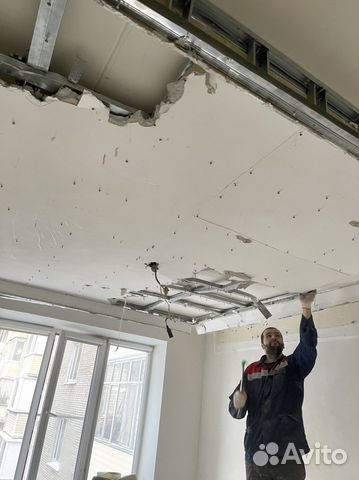 Муж на день