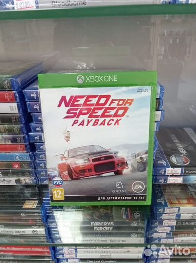 Need For Speed Payback Xbox one