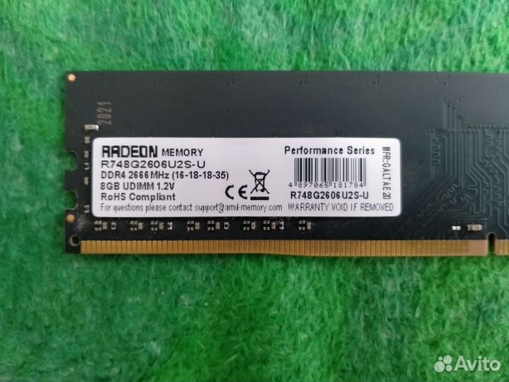 Оперативная память ddr4 8gb 2666Mhz