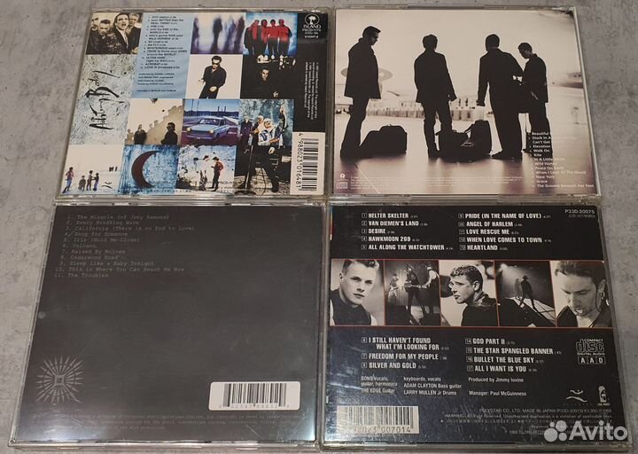 Cd диски U2