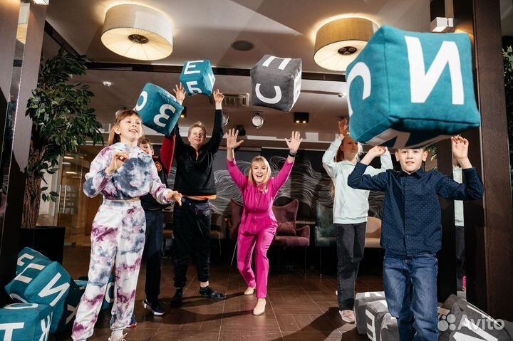 Праздник для детей и подростков