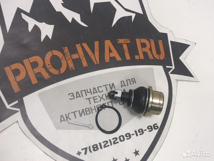 Шаровая опора Kawasaki