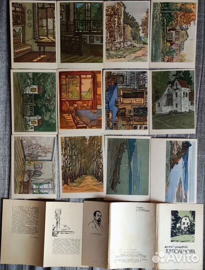 Наборы открыток СССР Памятные места