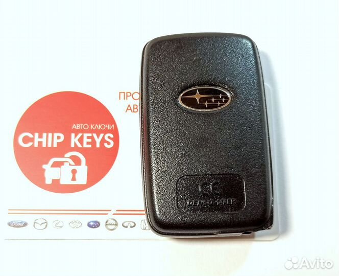 Ключ зажигания Subaru Forester / XV / 88835-FJ010