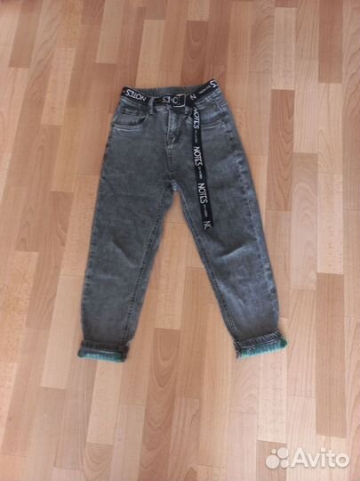 Джинсы для мальчика
