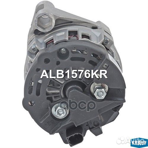 Генератор оригинальный ALB1576KR ALB1576KR Krauf