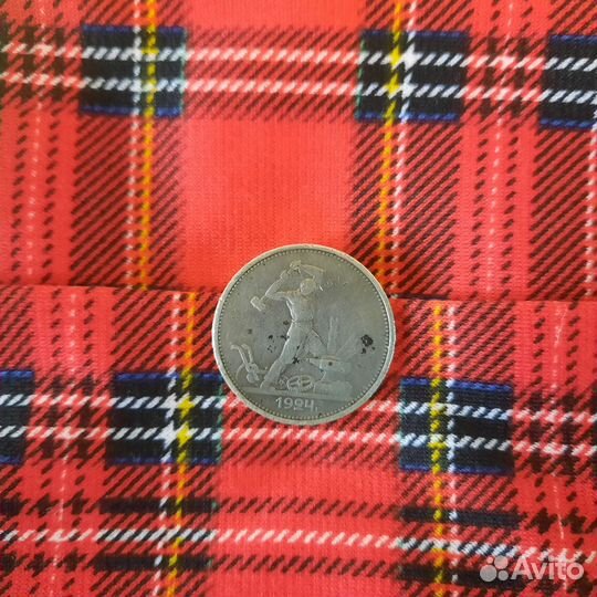 Серебряные монеты СССР