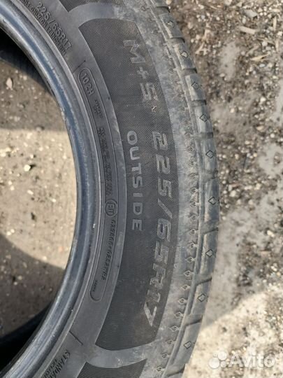 Cooper Discoverer HTS 225/65 R17 110M