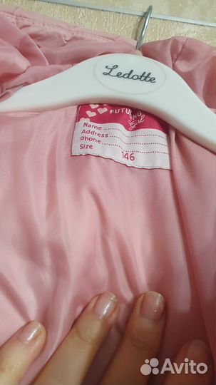 Полупальто демисезонное для девочки р. 146