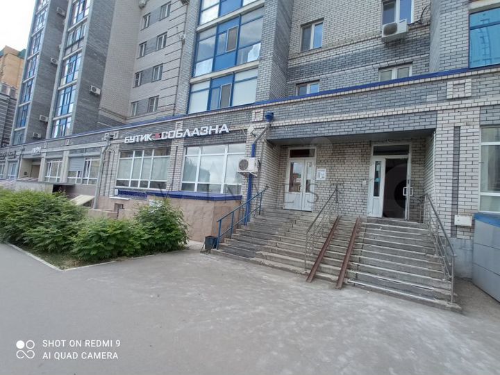 1 линия Адоратского