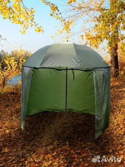 Зонт рыболовный. Туристический зонт