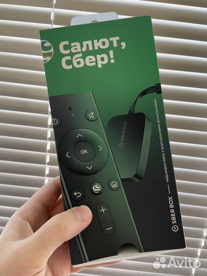 Салют сбер (Сбербокс, sberbox)