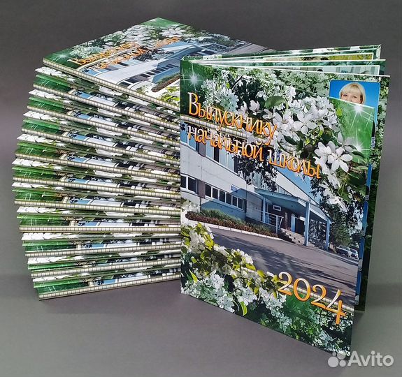 Сборка выпускных альбомов и папок. Академгородок