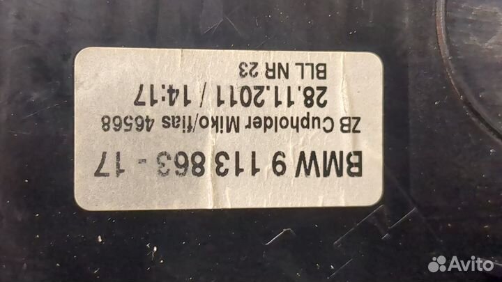 Рамка под кулису BMW 7 F01, 2012