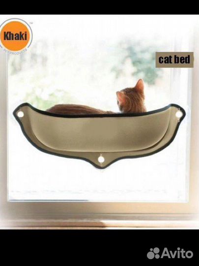 Лежанка для кошек