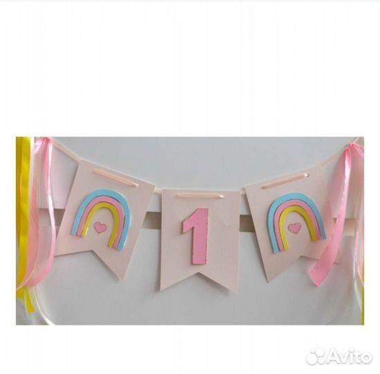 Шар sweet one на 1 годик день рождения