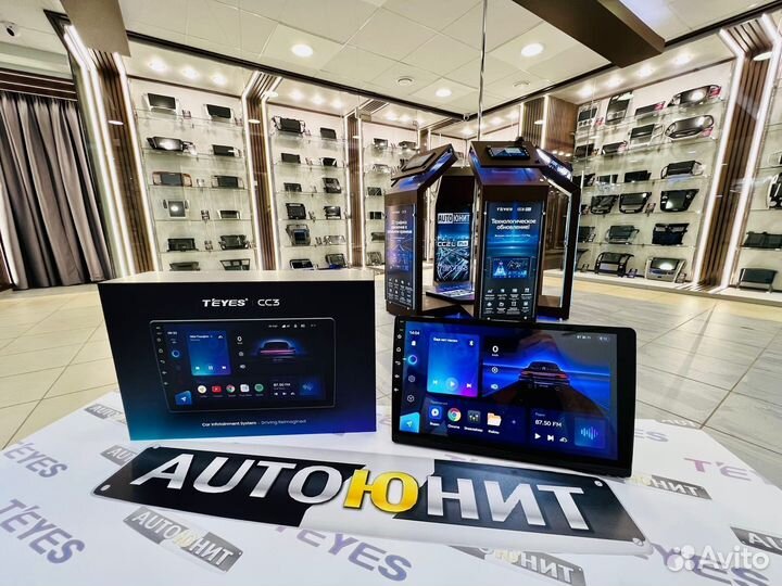 Межблочный кабель RCA B21 SE